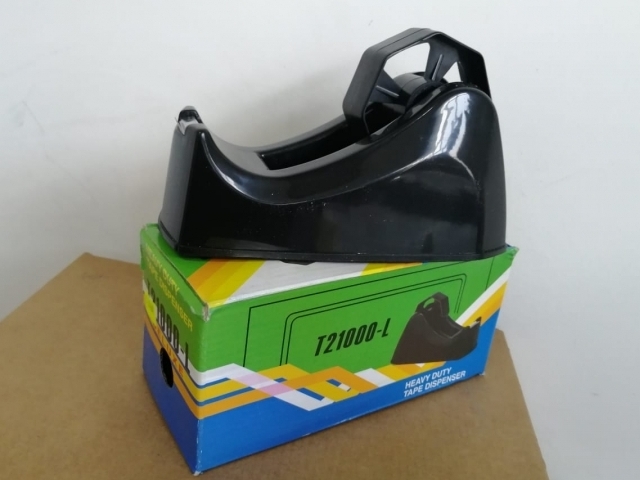 Racionador de cinta oficina